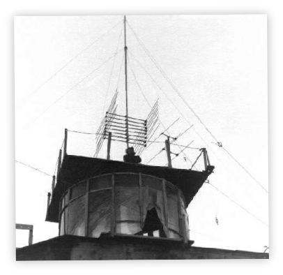 Aerial array on Sunk Head Fort