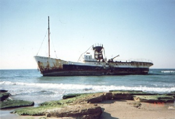 King David (LV3) aground